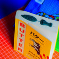 Later Gator Bookmark